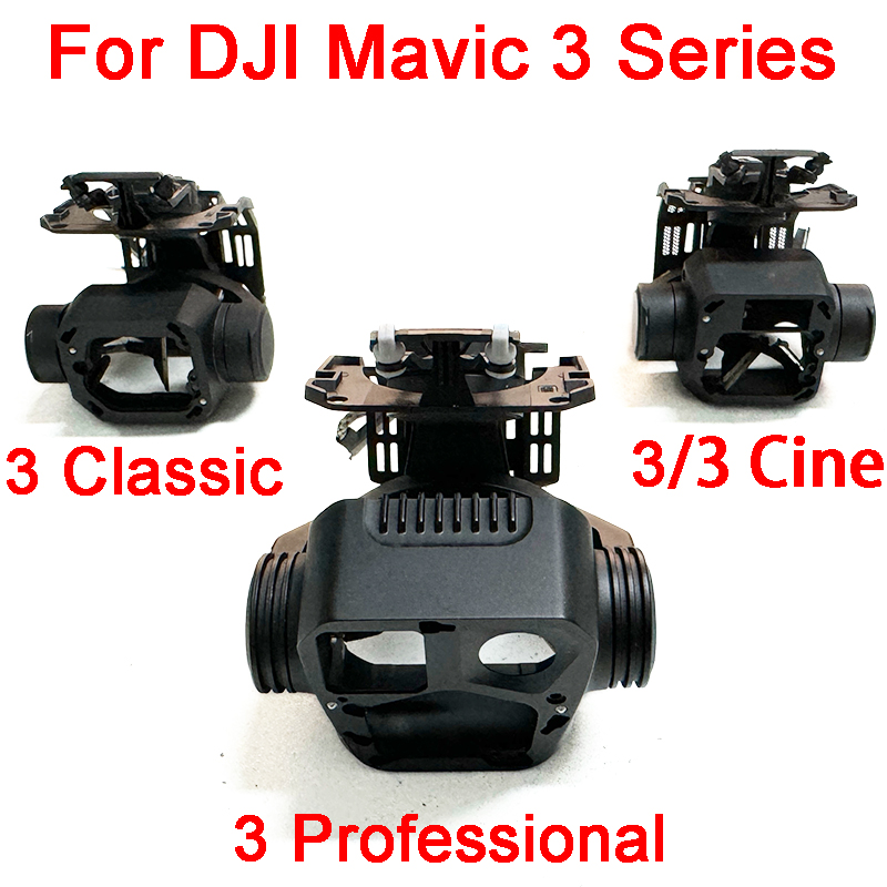 Mavic 3 Classic Gimbal Arms Ax - Drone Gimbal For Gopro 评论和价格