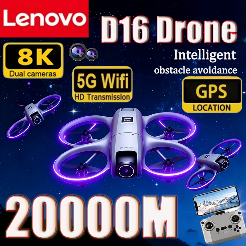 Lenovo 8K D16 GPS Drone Profes - Drone Gimbal Mount 评论和价格