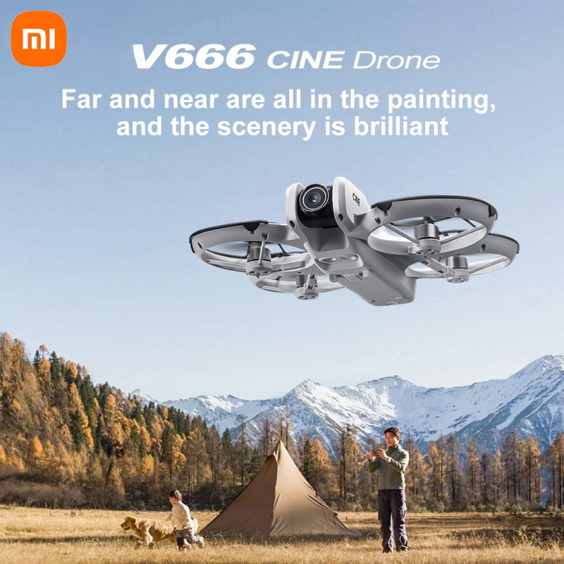 Xiaomi V666 Drone 8K Aerial HD - Drone Gimbal Case 评论和价格